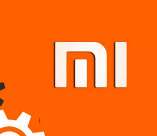 Секрети MIUI: очищуємо пам’ять і відключаємо аналітику Viber