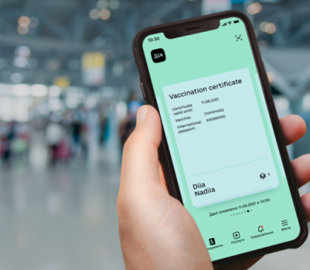 Украинцы сгенерировали в «Дії» уже 1,6 миллиона COVID-сертификатов