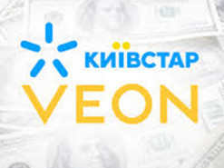 Це буде перша українська компанія: «Київстар» може вийти на ІРО в США