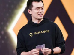 Найбагатший криптомільярдер у світі втратив $12 млрд за добу: скільки грошей залишилося