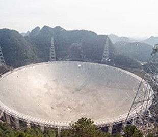 В Китае удалили отчет о сигналах из космоса