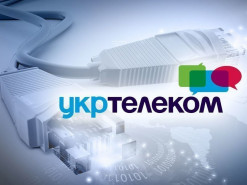 Укртелеком анонсировал исчезновение мелких провайдеров