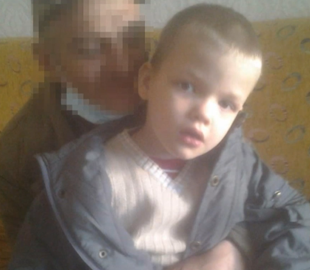На Дніпропетровщині знайшли тіло 6-річного хлопчика, якого шукали два тижні