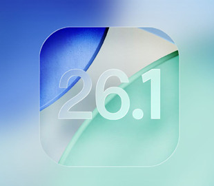 iPhone зможе пересилати повідомлення на гаджети інших брендів