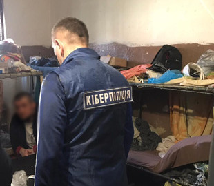 Преступники воровали деньги со счетов украинцев, выдавая себя за IT-поддержку банка