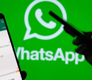 Для WhatsApp вийшло оновлення із функцією синхронізації контактів