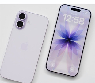 iPhone 17 отримав приховане оновлення: про це не говорили на презентації