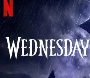 5 серіалів, які українці найбільше шукали в Google у 2023 році