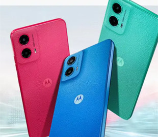 Motorola офіційно анонсувала Moto G45 5G в Індії