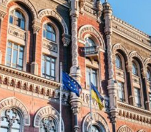 НБУ ввел новые ограничения на операции с криптовалютой