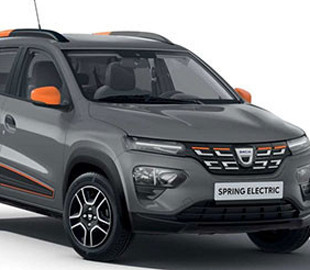 Как выглядит и сколько стоит самый дешевый электромобиль Европы