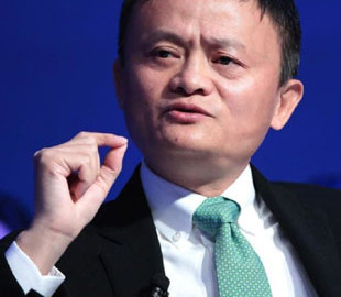 "Пропавший" основатель Alibaba Джек Ма находится в Гонконге, - СМИ