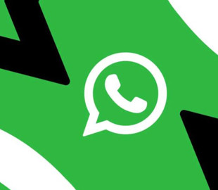 У WhatsApp з’явиться функція перевірки зображення в інтернеті