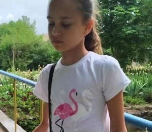 Пропавшая школьница перед исчезновением вела прямой эфир в Инстаграмме