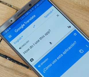 Google добавил украинский язык в функцию мгновенного перевода с помощью камеры