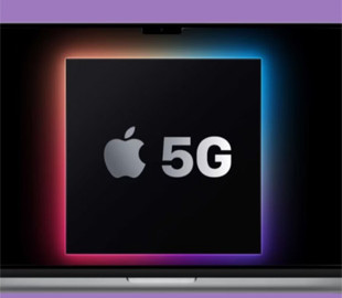 MacBook Pro може отримати 5G