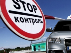 Отмена бесплатной растаможки авто: когда, для кого и какие льготы останутся