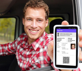 Стало известно, когда украинцы смогут пользоваться электронными правами