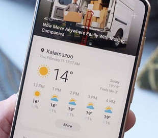 Samsung избавляется от рекламы в приложениях на смартфонах