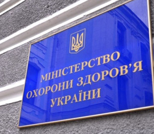 Нова хвиля коронавірусу: у МОЗ запевняють, що карантин в Україні вводити не будуть