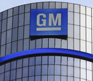 General Motors інвестує $6,5 мільярда у заводи з виробництва електромобілів та акумуляторів