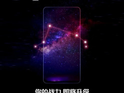 Названа ёмкость аккумулятора нового игрового смартфона ASUS ROG Phone