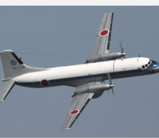 Розкриті технічні характеристики японського літака радіоелектронної розвідки YS‑11EB