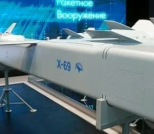 Крилата ракета росіян «Х-69»: особливості використання – дослідження експертів