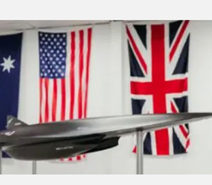 Австралійські інженери створили перший гіперзвуковий літак на водневому паливі