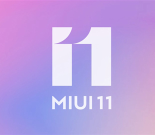 Опубликован список смартфонов Xiaomi и Redmi, которые получат MIUI 11