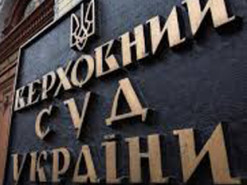 Верховний Суд залишив чинним довічний вирок медсестрі, яка «зливала» ворогу дані бійців ЗСУ