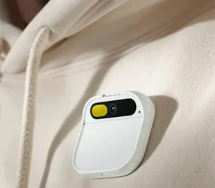 Гаджет, який може замінити смартфон — новий винахід Apple