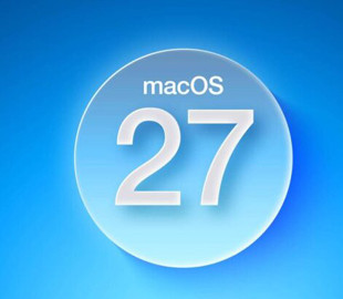 Apple офіційно завершує епоху Intel Mac