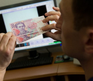 Украинец купил в сети фальшивые гривны и угодил за решетку на 5 лет