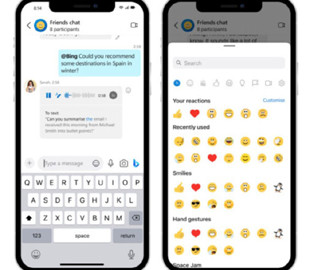 Нова версія Skype вирішує дратівливу проблему месенджерів