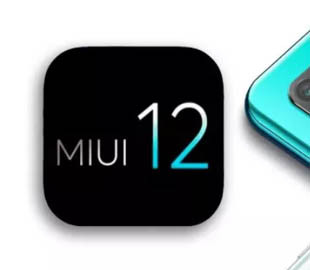 Xiaomi обновляет до MIUI 12 более 100 смартфонов