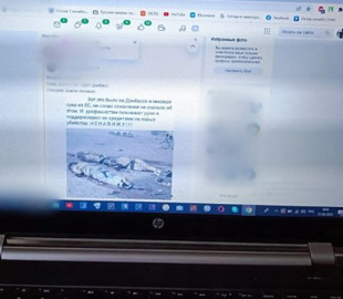 Чотирьох мешканців Павлограда підозрюють у причетності до колабораційної діяльності