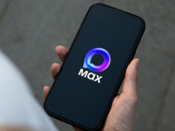 Електронний нашийник: як росіян змушують встановлювати шпигунський месенджер MAX