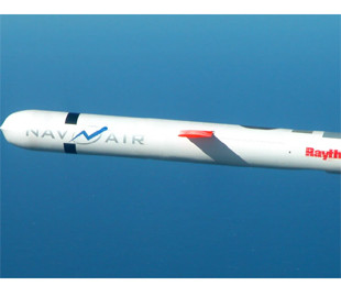 Tomahawk: що відомо про американські крилаті ракети