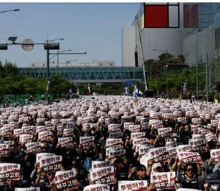 У Samsung спалахнув найбільший протест: 40 тис. працівників мітингують через умови оплати