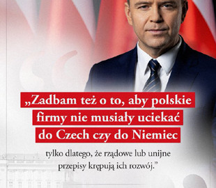 Президент Польщі ветував законопроєкт про крипторинок через «загрозу свободам громадян»