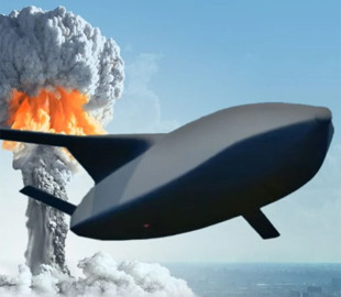 Дальність, стріловидність, сумісність: США представили дизайн нової ядерної ракети