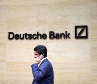 Deutsche Bank "эвакуировал" сотни специалистов из России в Берлин