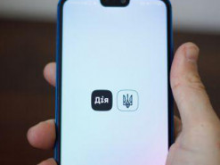 Молдова начинает принимать цифровые документы в Дие