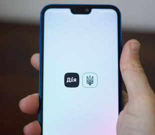 Молдова начинает принимать цифровые документы в Дие