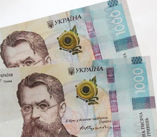 «Тысяча Зеленского»: мошенники придумали новую схему обмана