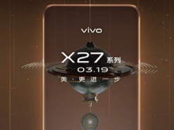 Стали известны характеристики смартфона Vivo X27