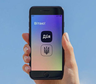 Место прописки онлайн смогут изменить обладатели паспортов-книжек: решение Кабмина