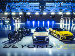Bentley планує випускати тільки електромобілі: деталі