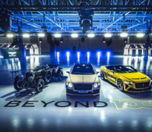 Bentley планує випускати тільки електромобілі: деталі